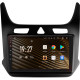 Stacja radiowo-magnetofonowa SIGMA S9464 ANDROID 12 4+64 GB 4G DSP Chevrolet Cobalt 2 2011–2018 9