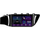 Android head unit SIGMA E9232 ANDROID 10 2+32 Gb Kia RIO 4 2016-2020 (B) 9"