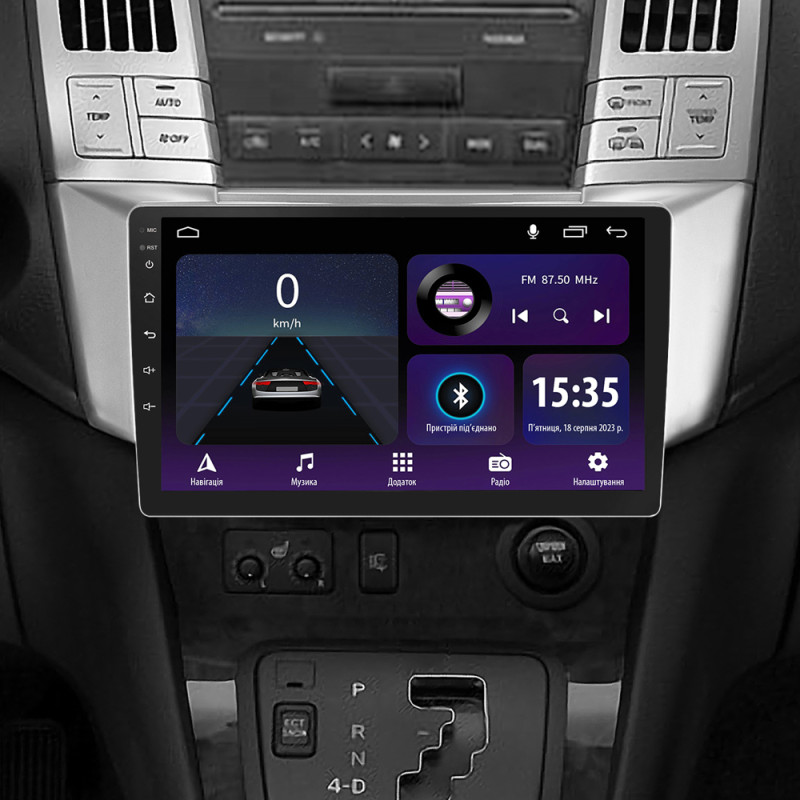 Magazynofon Sigma E9232 ANDROID 10 2+32 GB Lexus RX300 RX330 RX350 RX400H Toyota Harrier 2003–2009, 9