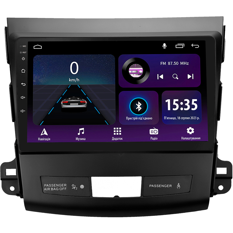 Magazynofon Sigma E9232 ANDROID 10 2+32 GB Mitsubishi Outlander 2 CW0W 2005–2013 / Citroën C-Crosser 1 2007–2013 / Peugeot 4007 2007–2012 (A) 9