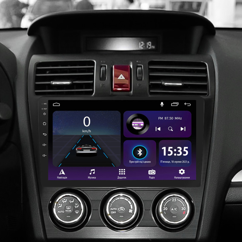 Android head unit SIGMA E9232 ANDROID 10 2+32 Gb Subaru Forester 4 SJ 2012-2015 (B) 9"