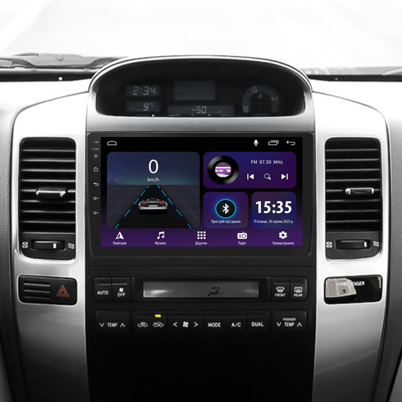Android head unit SIGMA E9232 ANDROID 10 2+32 Gb Toyota Land Cruiser Prado 120 3 III For Lexus GX470 GX 470 J120 2002-2009 (F1) (B) 9"