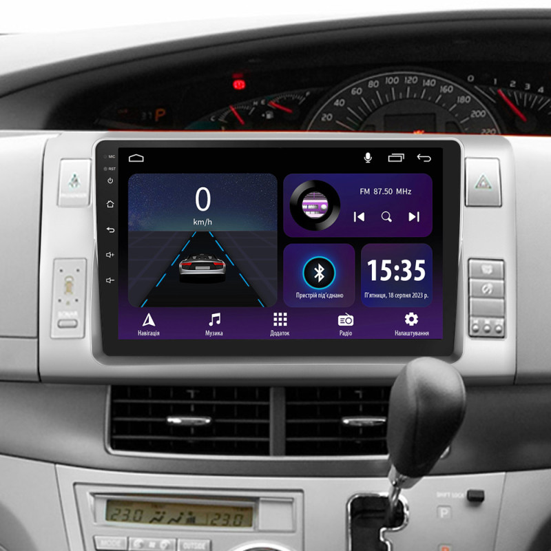 Android head unit SIGMA E9232 ANDROID 10 2+32 Gb Toyota Previa XR50 2006 - 2019 9"