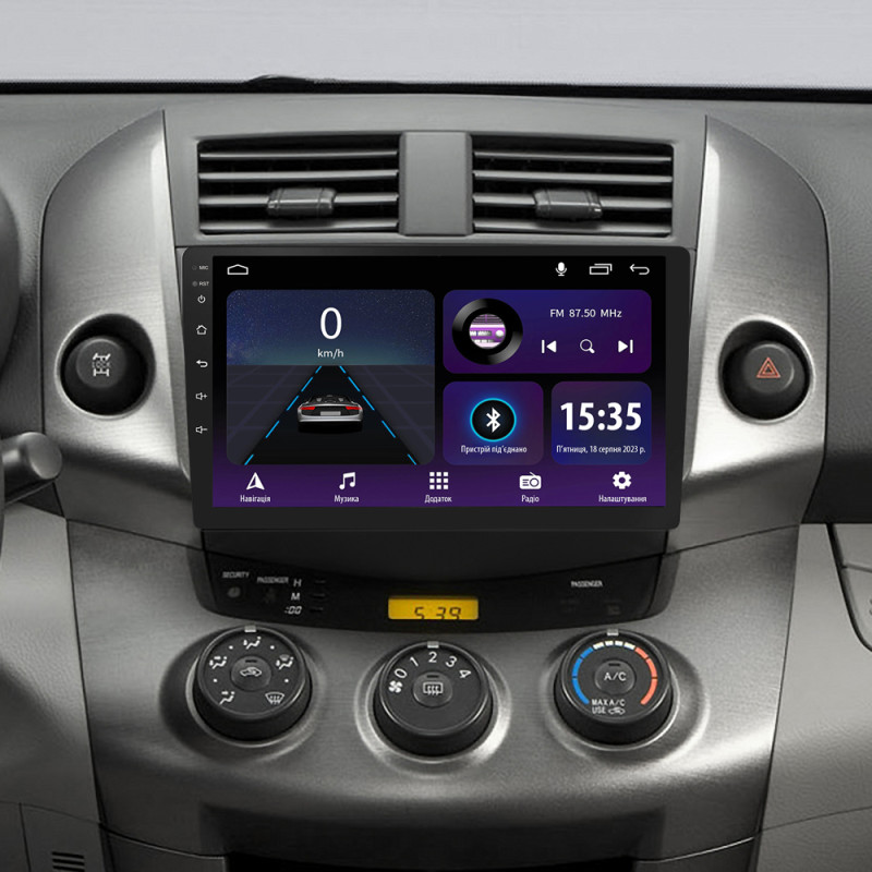 Android head unit SIGMA E9232 ANDROID 10 2+32 Gb Toyota RAV4 3 XA30 (F1) 2005-2016 9"