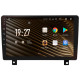 Android head unit SIGMA S9464 ANDROID 12 4+64 Gb 4G DSP Opel Astra H (F1) 2006-2014 9" (L2)