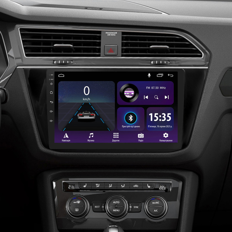 Android head unit SIGMA E10232 ANDROID 10 2+32 Gb Volkswagen Tiguan 2 Mk 2016-2022 (A) 10"