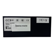 Teyes CC3 4+32 Gb (9") 2k (Refurbished)
