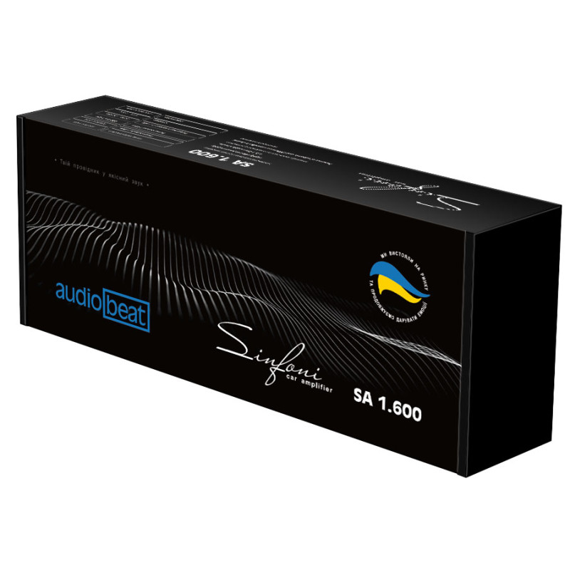 Amplifier AUDIOBEAT SA 1.600