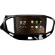 Android head unit SIGMA S9464 ANDROID 12 4+64 Gb 4G DSP LADA Vesta Cross Sport (F1) 2015-2022 9"