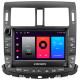 Android head unit SIGMA F9216 ANDROID 10 2+32 Gb Toyota Crown 13 S200 2008-2012 (A) 9" (L2)