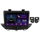 Android head unit SIGMA E9232 ANDROID 10 2+32 Gb Opel GrandLand X 2017-2023 Astra K 2015-2021 9"