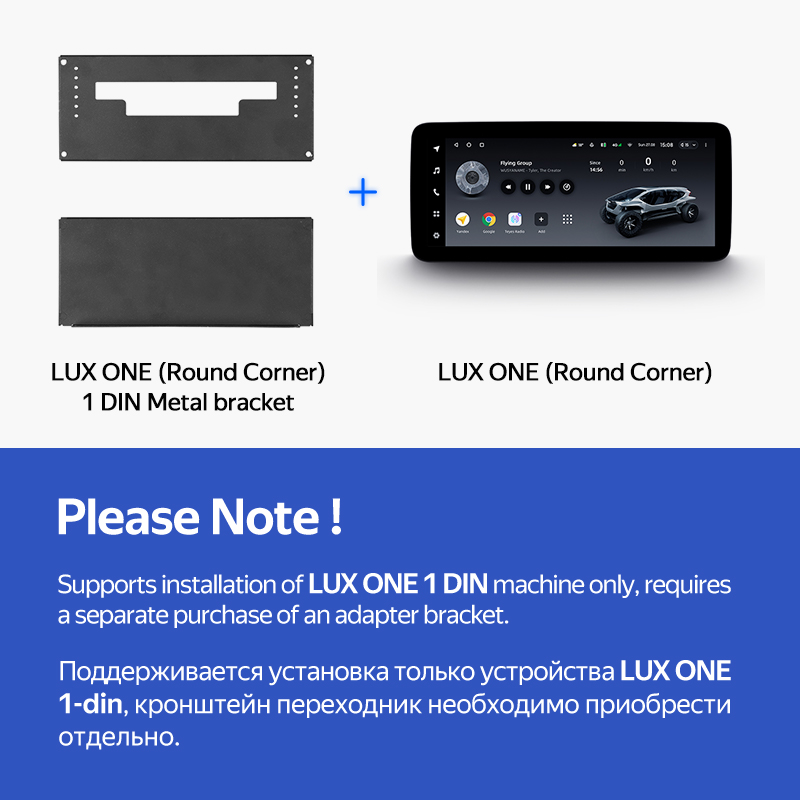Android head unit Teyes LUX ONE 4+32 Gb Hyundai Tucson (1 Din) 2018-2021 12.3" (L1)