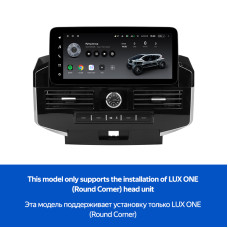 Android head unit Teyes LUX ONE 4+32 Gb Toyota Land Cruiser 11 200 2007-2015 (C) 12.3" (L3)