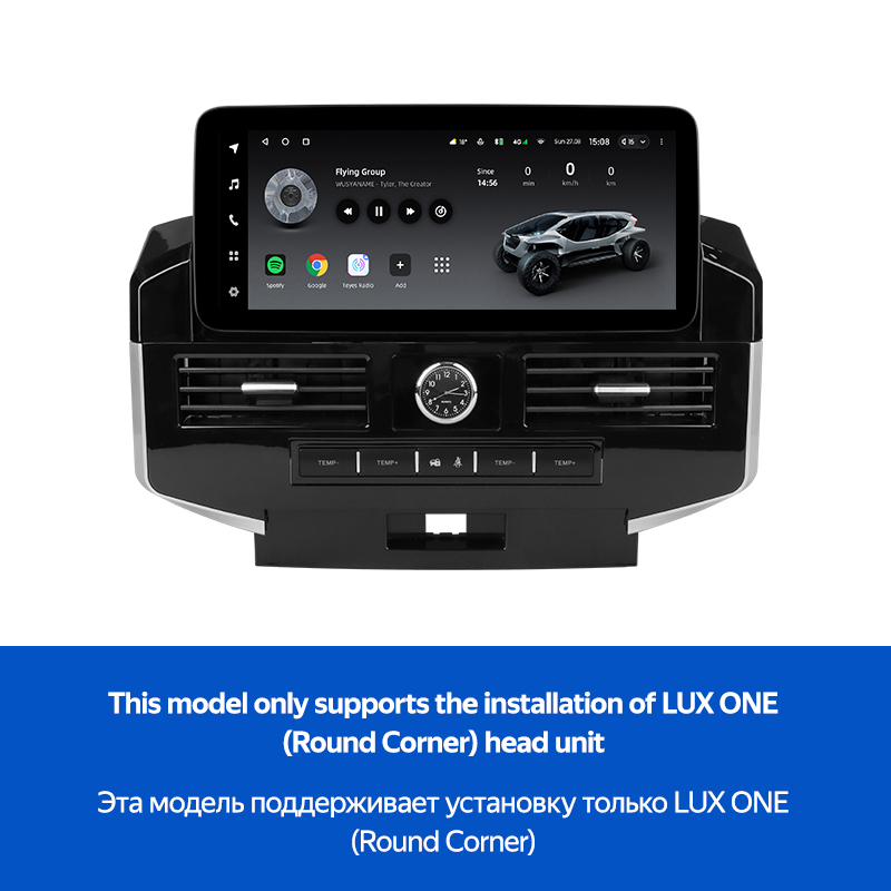 Fest eingebaute Magnetophonanlage Teyes LUX ONE 4+32 GB Toyota Land Cruiser 11 (2007–2015, Baujahr B) 12,3