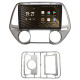 Android head unit SIGMA S9464 ANDROID 12 4+64 Gb 4G DSP Hyundai i20 2012+ AT AC Sliver 9"