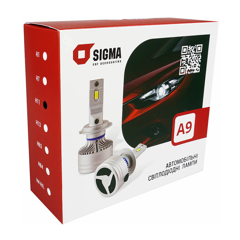 LED bulb SIGMA A9 H11 45W CANBUS (cooling fan)