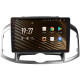 Android head unit SIGMA S10464 ANDROID 12 4+64 Gb 4G DSP Chevrolet Captiva 1 (F2) 2011-2016 10"