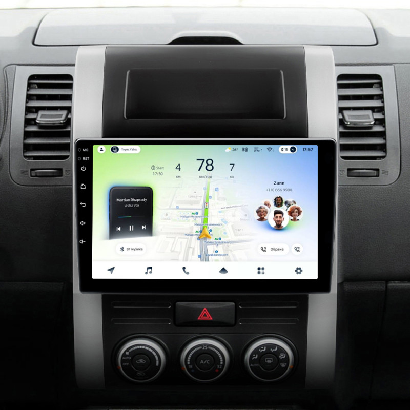 Android head unit Teyes CC4L 6+64 Gb Nissan X-Trail X Trail 2 T31 2007-2015 10"