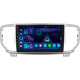 Stamm-Magnetophon SIGMA S9332 ANDROID 13 3+32 GB 4G DSP für Kia Sportage 4 QL (2016–2018, A) 9