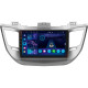 Android head unit SIGMA S9332 ANDROID 13 3+32 Gb 4G DSP Hyundai Tucson 3 2015-2018 (A) 9"