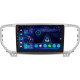 Android head unit SIGMA S9332 ANDROID 13 3+32 Gb 4G DSP Kia Sportage 4 QL 2018-2022 (B) 9"