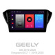 Magazynfonik SIGMA F10216 ANDROID 10 2+32 GB Geely GS 2016–2020 Emgrand EC7 1.2 2018–2020 (F2) 10