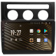 Android head unit SIGMA S10464 ANDROID 12 4+64 Gb 4G DSP Volkswagen Touran 1 2003-2010 (F2) 10"
