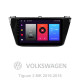Android head unit SIGMA F10216 ANDROID 10 2+32 Gb Volkswagen Tiguan 2 Mk 2016-2022 (B) 10"