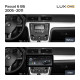 Android head unit Teyes LUX ONE 4+32 Gb Volkswagen Bora Golf 6 Passat Scirocco Sharan Touran For Skoda Octavia Fabia 2 (YJ) 2003-2016 12.3"