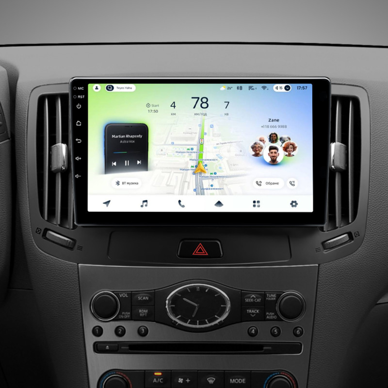 Android head unit Teyes CC4L 4+64 Gb Infiniti G4 G25 G35 G37 2006-2013 9" (L3)