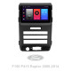 Magnetófono de a bordo SIGMA F9216 ANDROID 10 2+32 GB para Ford F-150 P415 Raptor 2008-2014 (F1) 9