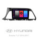 Magniola de fábrica SIGMA F9216 ANDROID 10 2+32 GB Hyundai Sonata 7 LF (2014-2017) (A) 9