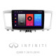 Magazynofon SIGMA F9216 ANDROID 10 2+32 GB Infiniti QX60 1.2 2013–2016 9