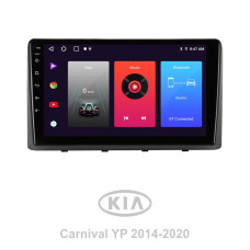 Android head unit SIGMA F9216 ANDROID 10 2+32 Gb Kia Carnival 3 YP (F1) 2014-2021 (A) 9"