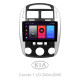 Android head unit SIGMA F9216 ANDROID 10 2+32 Gb Kia Cerato 1 LD 2004-2008 (F2) 9"