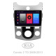 Android head unit SIGMA F9216 ANDROID 10 2+32 Gb Kia Cerato 2 TD 2008-2013 (F1) 9"