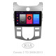 Android head unit SIGMA F9216 ANDROID 10 2+32 Gb Kia Cerato 2 TD 2008-2013 (F2) 9"
