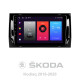Android head unit SIGMA F9216 ANDROID 10 2+32 Gb Skoda Kodiaq 2016-2021 Karoq NU7 2017-2021 (A) 9"