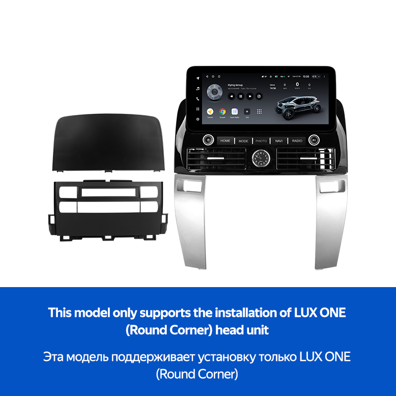 Android head unit Teyes LUX ONE 6+128 Gb with 360° surround view° Toyota Land Cruiser Prado 120 3 III For Lexus GX470 GX 470 J120 2002-2009 12.3" (L2)
