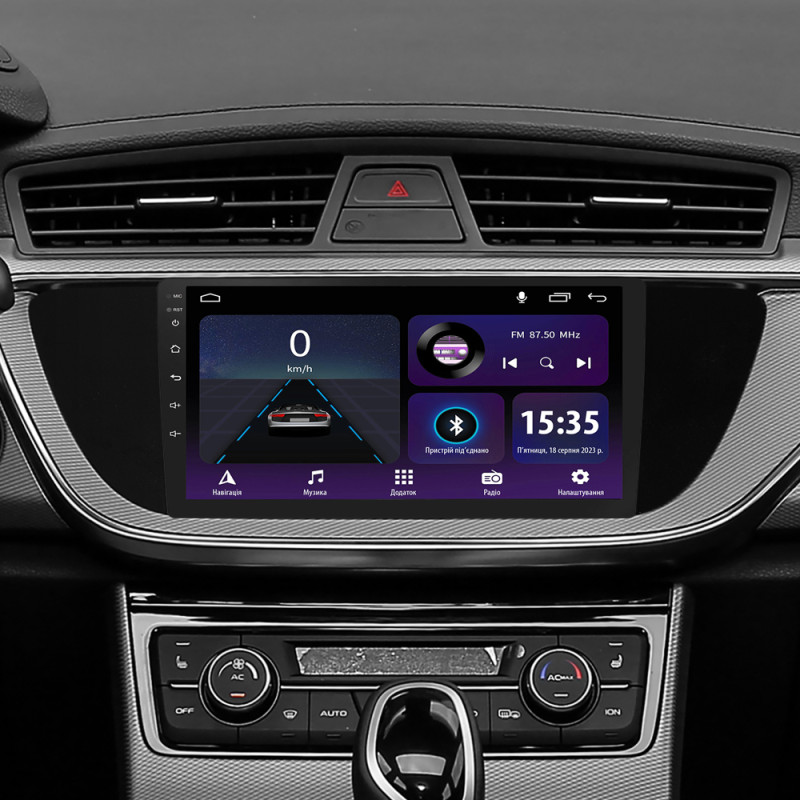 Festplatten-Magnetophon (Innenraum) Teyes CC3L 4+64 GB für Geely GS (2016–2020), Emgrand EC7 1.2 (F1) (2018–2020) – 9 Zoll