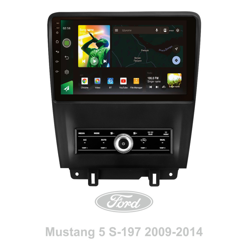 Magazynofon SIGMA X10464 ANDROID 10 4+64 GB 4G DSP do Ford Mustang 5 S-197 (F1) 2009–2014, 10