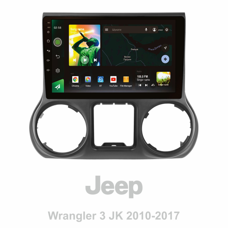Android head unit SIGMA X10464 ANDROID 10 4+64 Gb 4G DSP Jeep Wrangler 3 JK 2010-2017 (L15) 10" (L1)
