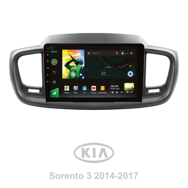 Android head unit SIGMA X10464 ANDROID 10 4+64 Gb 4G DSP Kia Sorento 3 2014-2017 (B) 10"