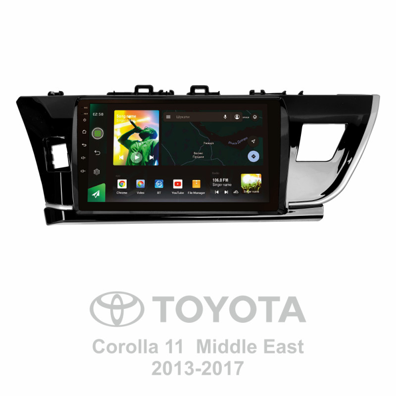 Android head unit SIGMA X10464 ANDROID 10 4+64 Gb 4G DSP Toyota Corolla 11 Middle East 2013-2017 (B) 10"