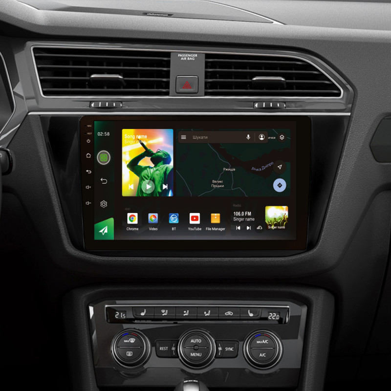 Android head unit SIGMA X10464 ANDROID 10 4+64 Gb 4G DSP Volkswagen Tiguan 2 Mk 2016-2022 (B) 10"