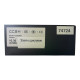 Teyes CC3 4+32 GB (10") 2K (opravené)
