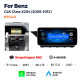 Android head unit AMS MERCEDES BENZ GLK X204 NTG4.0 2008-2012 4+64Gb 12.3"