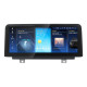 Android head unit AMS BMW 3 SeriesF30/F31/F34/F35 (2013-2017) NBT 4+64Gb 10.25"