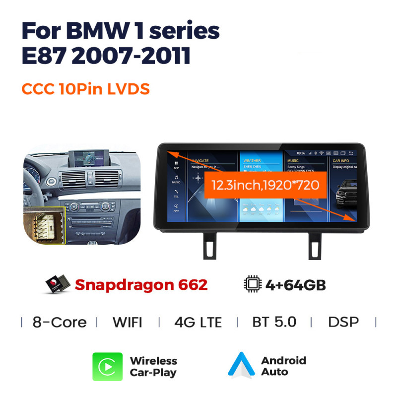 Android head unit AMS BMW E87/E81/E88/E87(2004-2012) Original CCC System 4+64Gb 12.3"