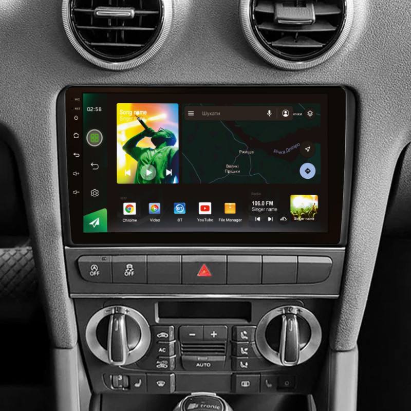 Magazynofon SIGMA X9464 ANDROID 10 4+64 GB 4G DSP Audi A3 2.8 P 2003–2013, S3 2.2 2006–2012, RS3 1.8 2011–2012, 9